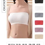 Ouno Bezszwowy Top Bandeau w 6 kolorach, rozmiary 2XL-5XL