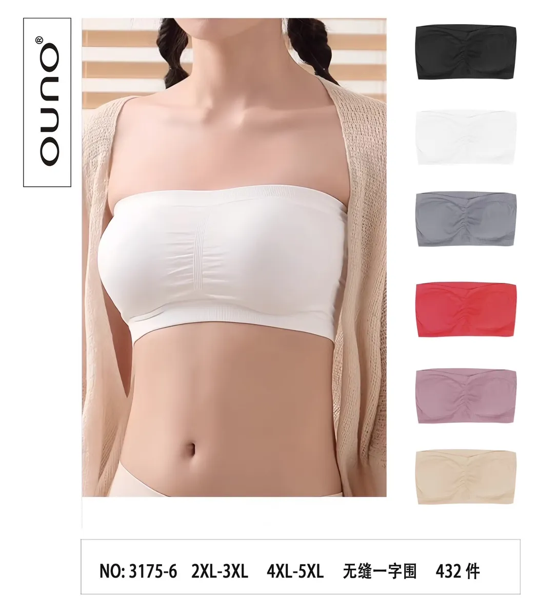 Ouno Bezszwowy Top Bandeau w 6 kolorach, rozmiary 2XL-5XL