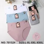 Majtki damskie HANA bawełniane pastelowe kolory L-XXXL