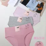 Majtki damskie HANA w pastelowych kolorach L-XXL
