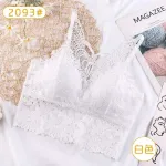 Koronkowy biały top damski 2093 z regulowanymi ramiączkami