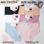 Majtki damskie HANA z koronką XL-3XL pastelowe i klasyczne kolory