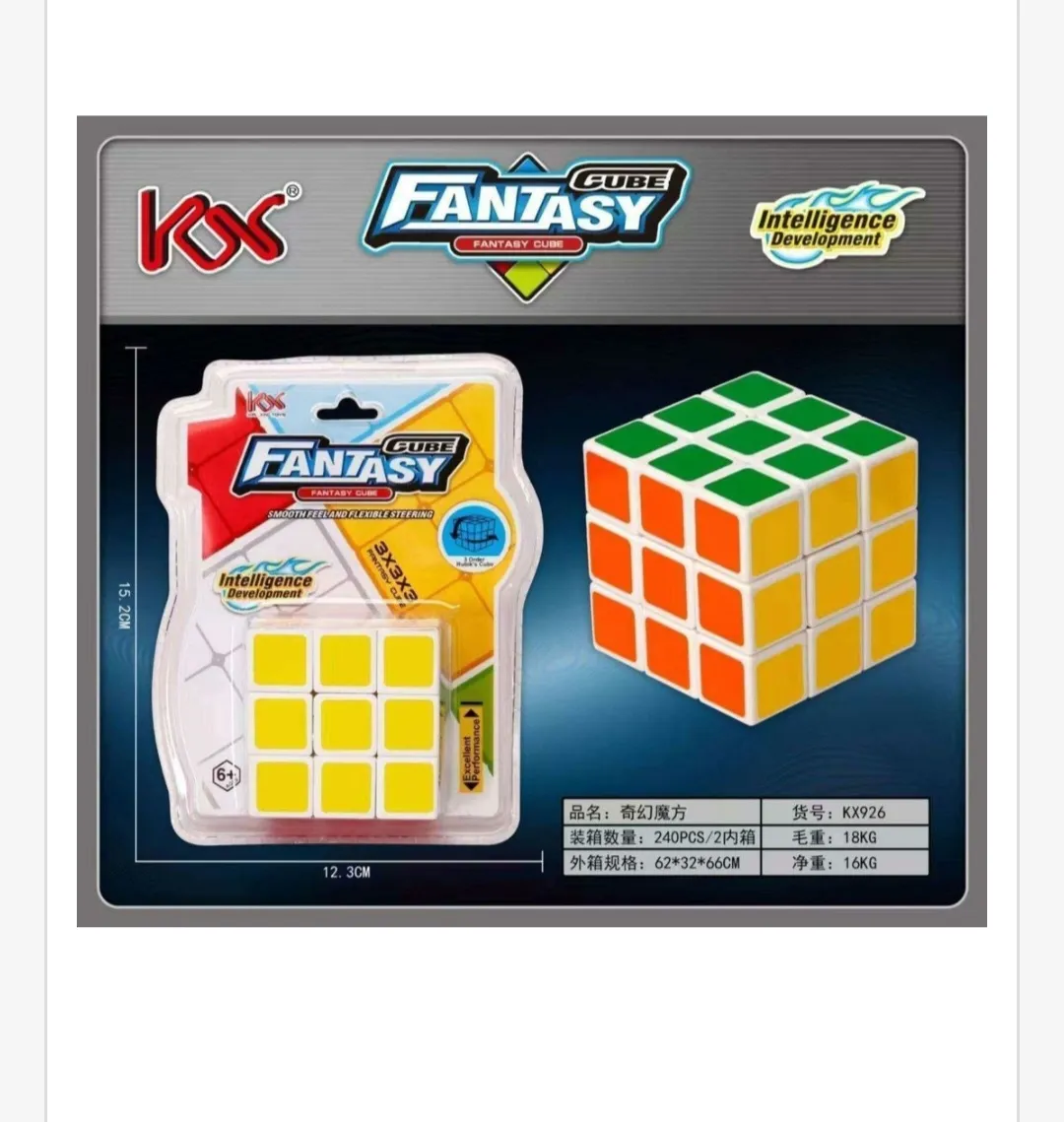 Fantasy Cube Kostka Rubika 3x3x3 Biała z Kolorowymi Naklejkami