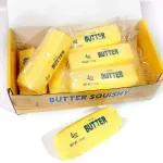 Butter Squishy Żółty Antystresowy Klocek 113g