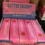 Butter Squishy Piankowa Zabawka Truskawkowa 24cm Wolno Powracająca