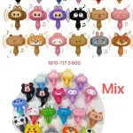 Młoteczek dźwiękowy Mix postaci Mix 18szt