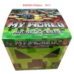 My World Magnetic Cubes Zestaw 104 elementów Zielony