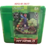 Zielony zestaw klocków magnetycznych My World 108 elementów
