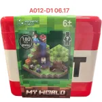 Klocki My World 180 elementów z magnetyczną siłą, 6+ lat