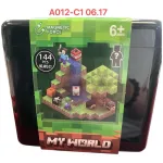 Klocki magnetyczne My World 144 elementy dla dzieci 6+
