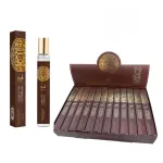 Perfumy ASAD 35ml spray naturalny w eleganckim opakowaniu