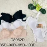 Biustonosz koronkowy G8052D w kolorach czarnym, białym i beżowym