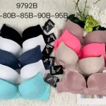Biustonosz push up mix kolorów 75B-95B 9792B