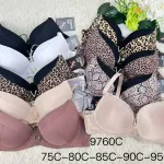 Biustonosz Love Magnolia w różnych kolorach i rozmiarach 75C-95C
