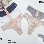 Koronkowe stringi damskie MEDOOSI w zestawie 5 kolorów S-M-L