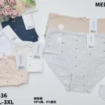 Majtki damskie Medoosi w kropeczki XL-3XL bawełniane