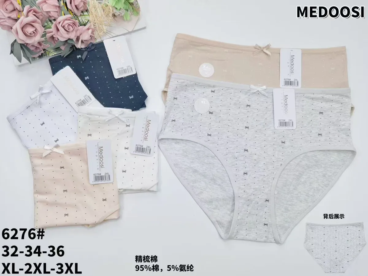 Majtki damskie Medoosi w kropeczki XL-3XL bawełniane