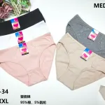 Majtki damskie MEDOOSI bawełniane z koronką L-XXL mix kolorów
