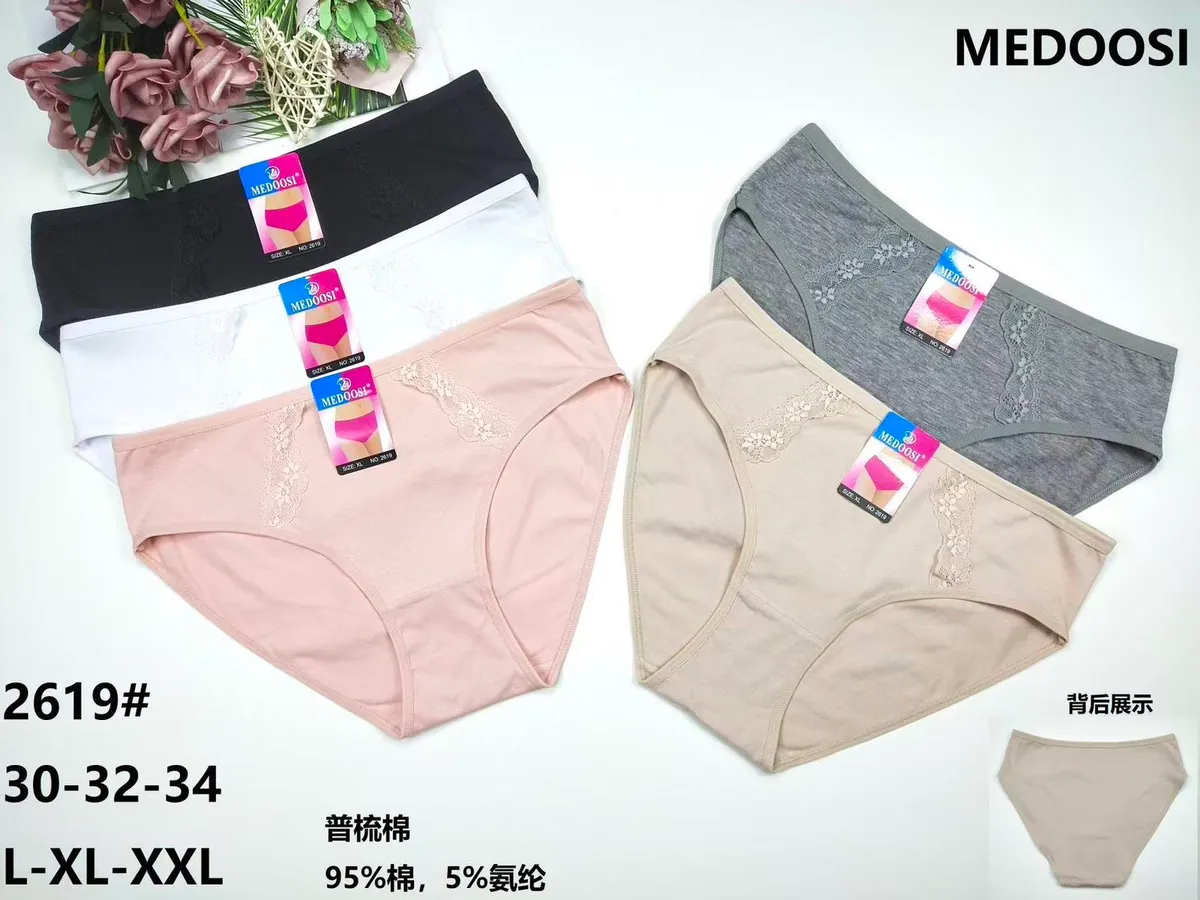 Majtki damskie MEDOOSI bawełniane z koronką L-XXL mix kolorów