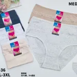 Majtki damskie MEDOOSI z koronką XXL bawełniane mix kolorów