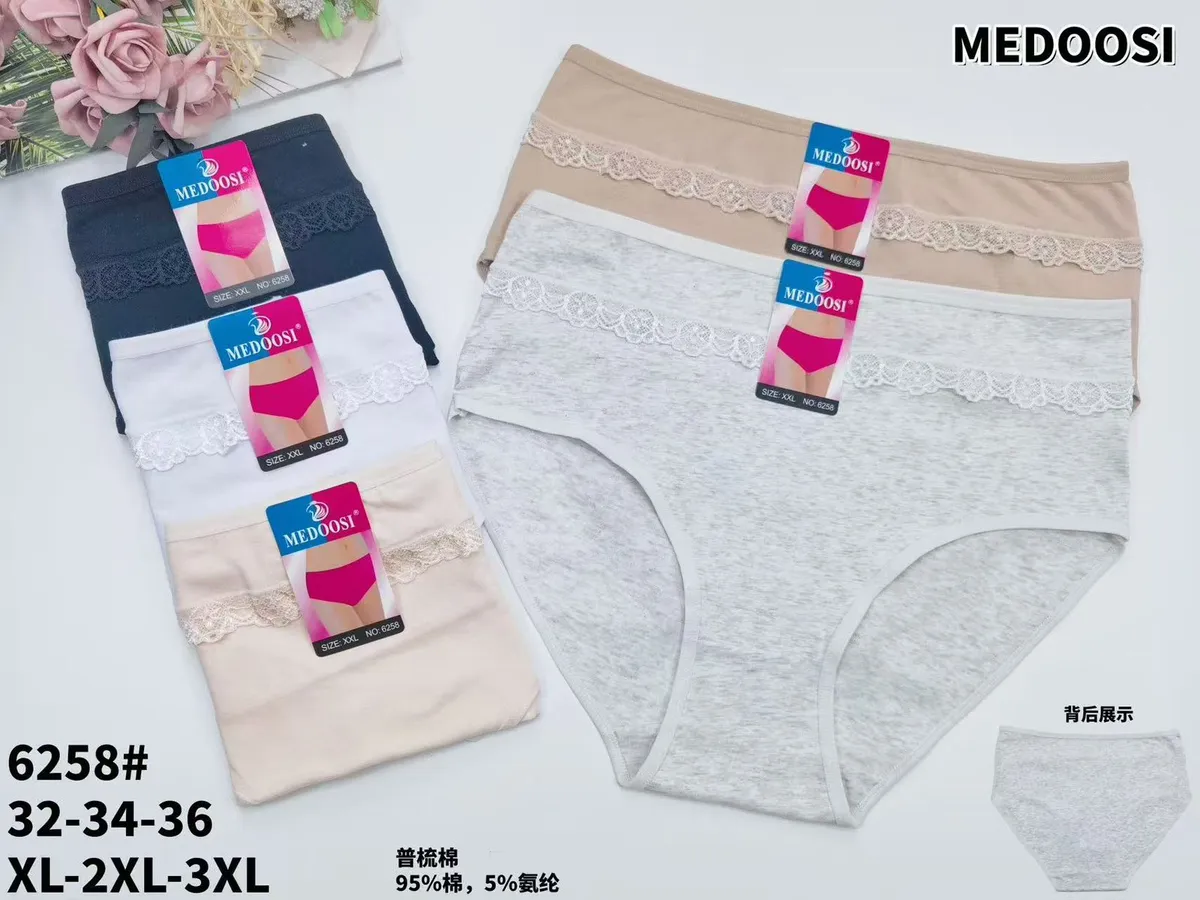 Majtki damskie MEDOOSI z koronką XXL bawełniane mix kolorów