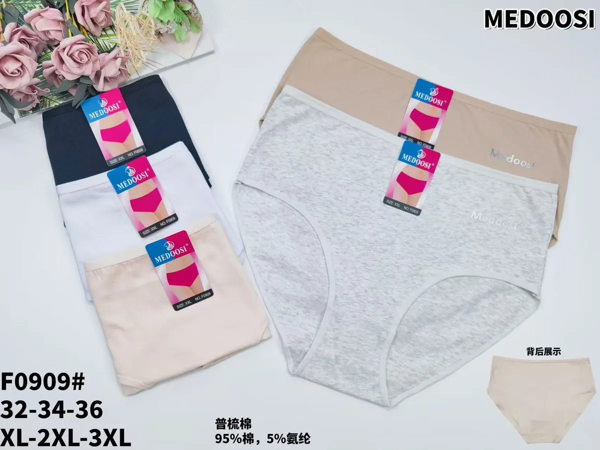 Majtki damskie MEDOOSI bawełniane XL-3XL beżowe, białe, szare, granatowe