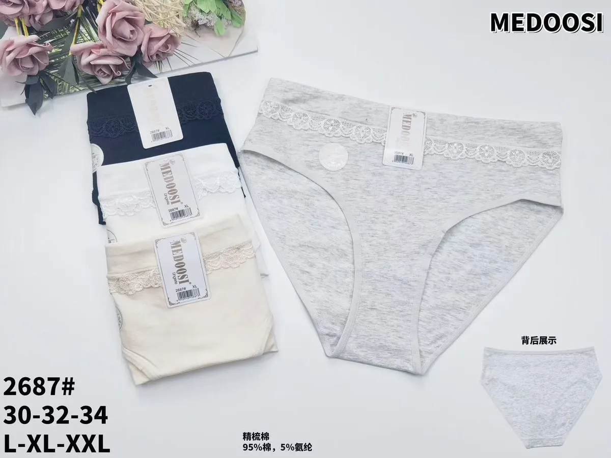 Majtki damskie MEDOOSI z koronką w kolorach basic L-XXL