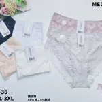 Majtki damskie koronkowe Medoosi XL-3XL mix kolorów
