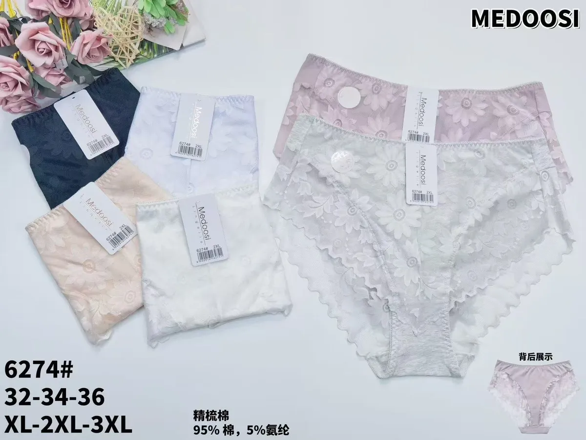 Majtki damskie koronkowe Medoosi XL-3XL mix kolorów