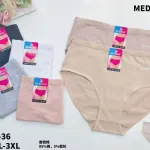 Majtki damskie Medoosi bawełniane XXL-3XL beżowe i pastelowe