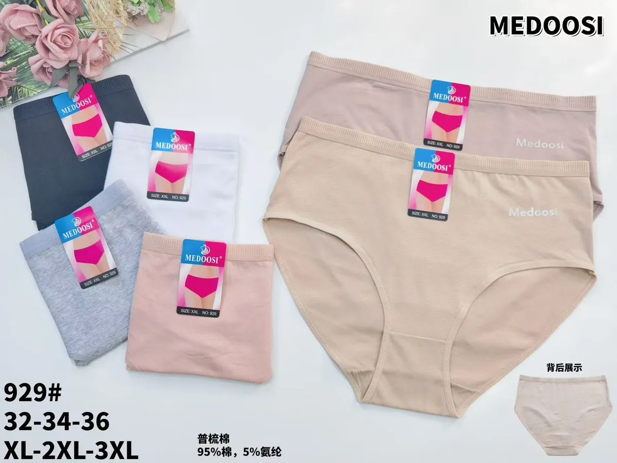 Majtki damskie Medoosi bawełniane XXL-3XL beżowe i pastelowe