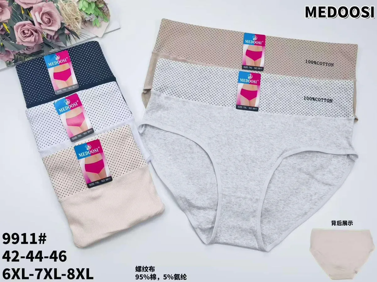 Majtki damskie MEDOOSI bawełniane z wysokim stanem 6XL-8XL