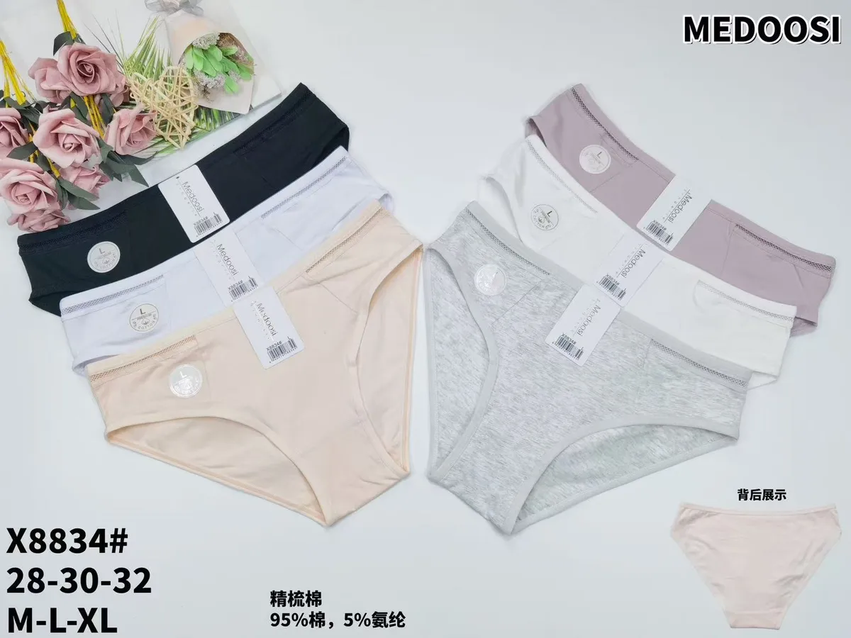 Majtki damskie bawełniane MEDOOSI mix kolorów M-L-XL
