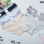 Majtki damskie UOKIN bawełniane w zestawie 5 kolorów M-L-XL