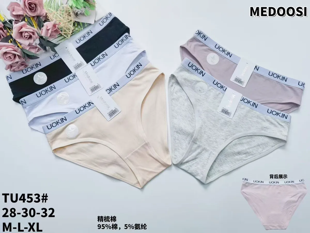Majtki damskie UOKIN bawełniane w zestawie 5 kolorów M-L-XL