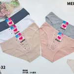 Majtki damskie MEDOOSI bawełniane z koronką i wzorem serc M-L-XL