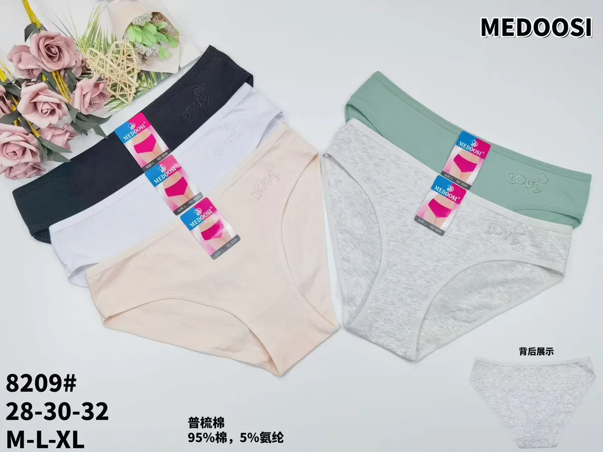 Majtki damskie MEDOOSI bawełniane w pastelowych kolorach M-L-XL