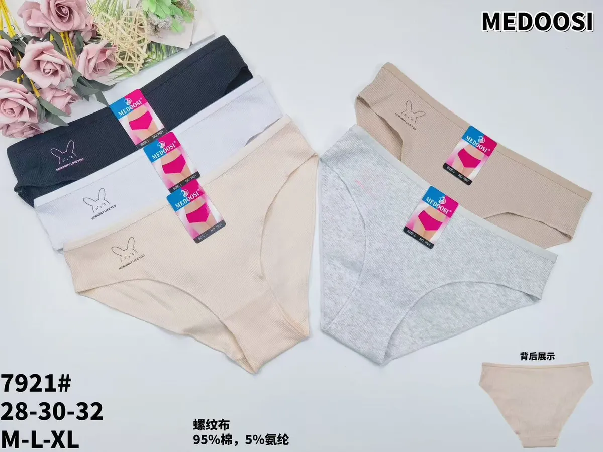 MEDOOSI Majtki Damskie Bawełniane Prążkowane Mix Kolorów M-L-XL