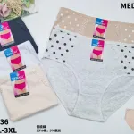 Majtki damskie MEDOOSI XXL w kropki i koronki, bawełniane
