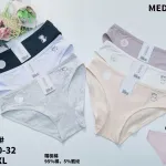 Majtki damskie MEDOOSI bawełniane z nadrukiem kota, mix kolorów