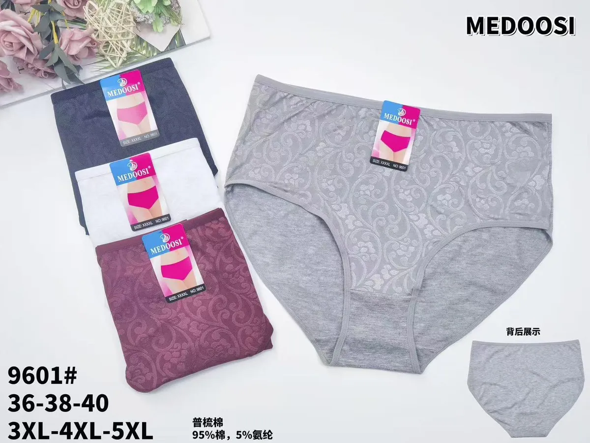 Majtki damskie MEDOOSI duże rozmiary 3XL-5XL wzór ornamentowy