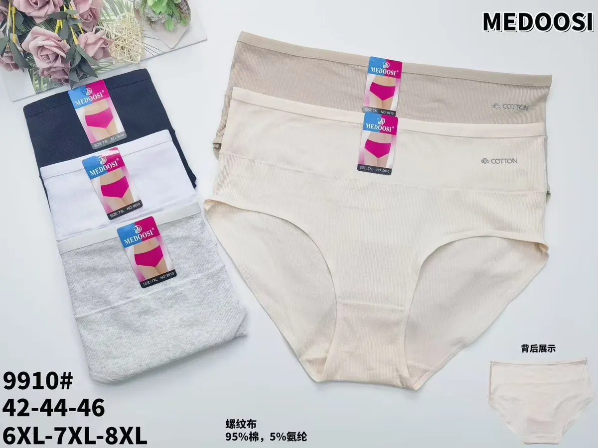 Majtki damskie MEDOOSI bawełniane 6XL-8XL beżowe i granatowe