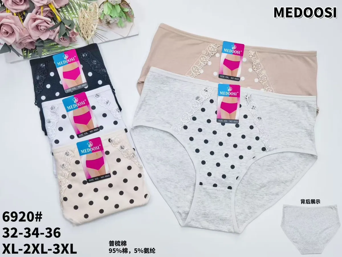 Majtki damskie MEDOOSI w grochy z koronką XXL-3XL