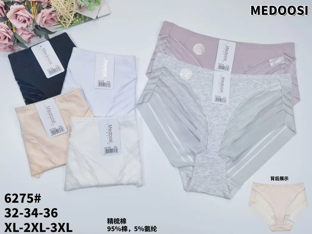 Majtki damskie Medoosi 95% bawełny z siateczkowymi wstawkami XL-3XL