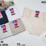 Majtki damskie MEDOOSI z koronką beżowe XL-XXL-XXXL