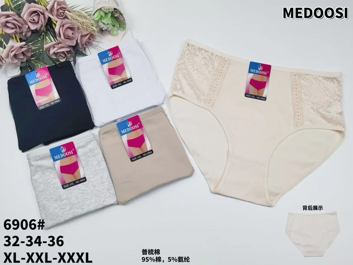Majtki damskie MEDOOSI z koronką beżowe XL-XXL-XXXL