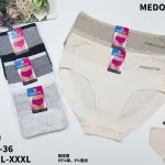 Majtki damskie MEDOOSI bawełniane z szerokim paskiem XXL-XXXL