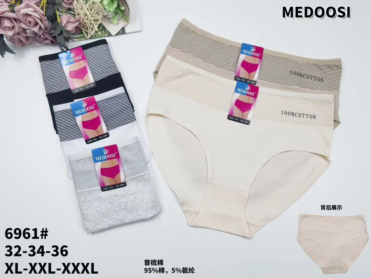Majtki damskie MEDOOSI bawełniane z szerokim paskiem XXL-XXXL