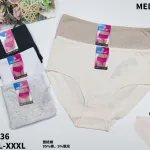 Majtki damskie MEDOOSI bawełniane z haftem XXL-XXXL mix kolorów
