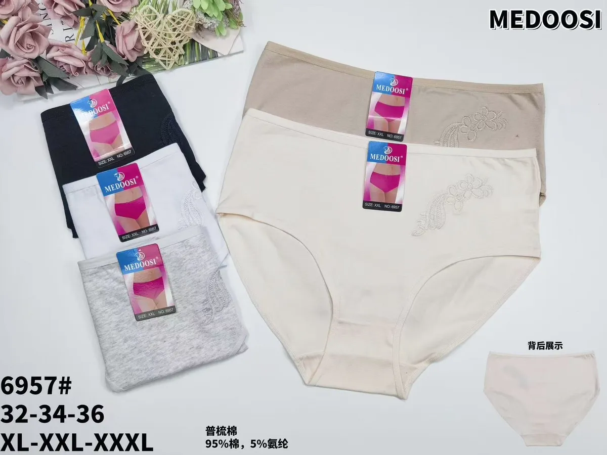 Majtki damskie MEDOOSI bawełniane z haftem XXL-XXXL mix kolorów